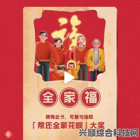 王者荣耀清扬电竞卡获取攻略，无畏杯清扬KPL电竞卡获取方法全解析