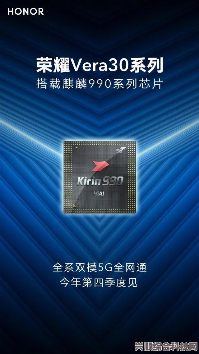 微博热搜榜今日事件深度解析，7月6日的热点排名与事件概览