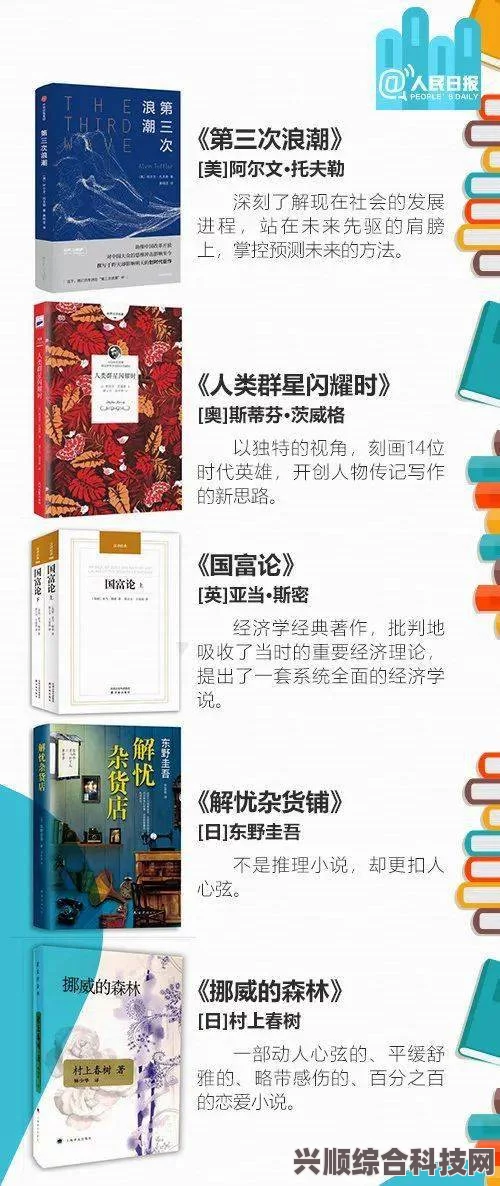 代号鸢，第二期密探特训深度解析与性价比探讨