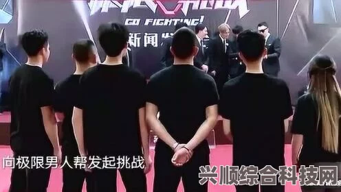 蛋仔派对新赛季小火箭征征盲盒全面介绍
