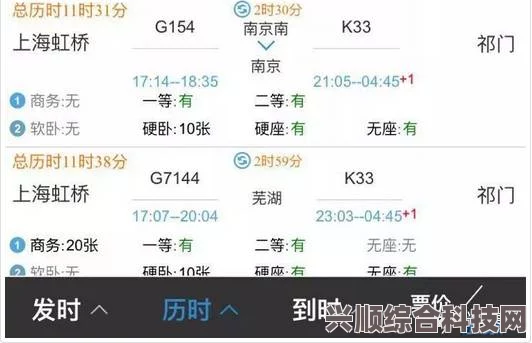 游侠对战平台与Windows 11的兼容性问题解析及平台介绍
