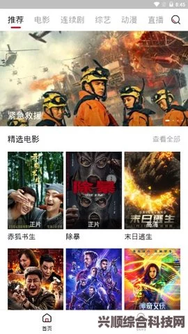 光遇6.16大蜡烛位置攻略，详细指引你的寻烛之旅
