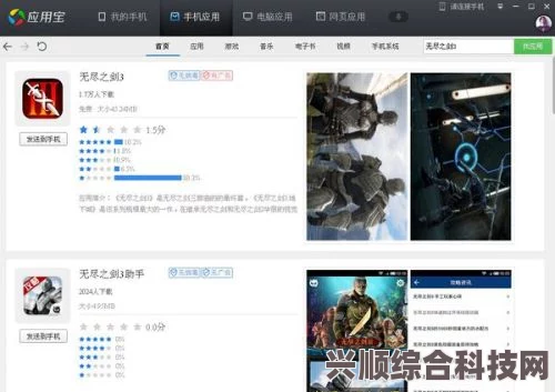 美国黄色视频成品短视频软件网站破解版：探索无限创意，带你体验激情澎湃的视觉盛宴！