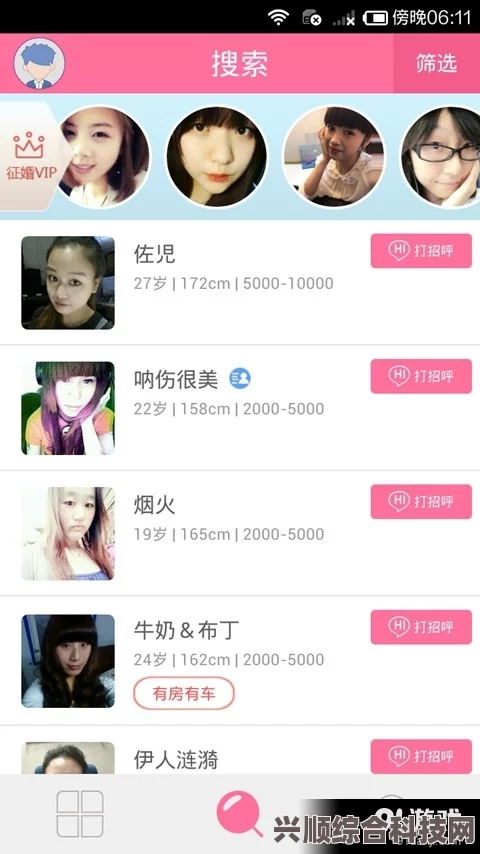 江湖客栈福缘作用详解及其影响力