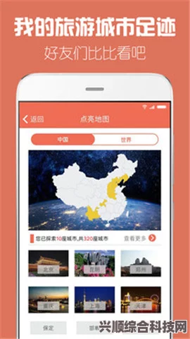 逆水寒手游全门派信物获取位置攻略，信物获取方法与秘籍分享