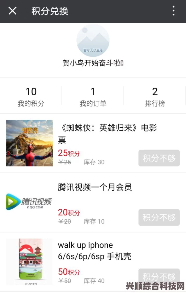 潜水员戴夫小鲸鱼位置攻略，探索神秘海域，发现小鲸鱼的踪迹