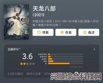 光遇6.29免费魔法大揭秘，6月29日免费魔法收集攻略