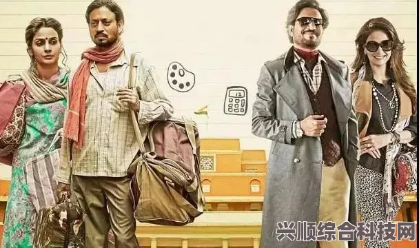 重返未来1999，安卓与苹果设备的互通性介绍
