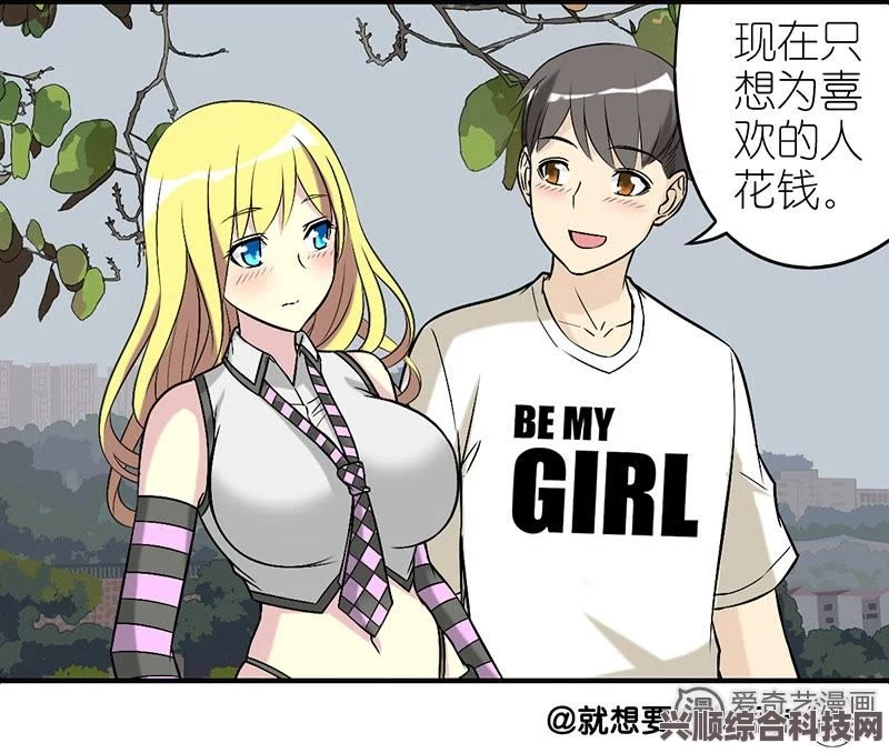 光遇季节蜡烛攻略，探寻6月26日季节蜡烛的隐匿之地