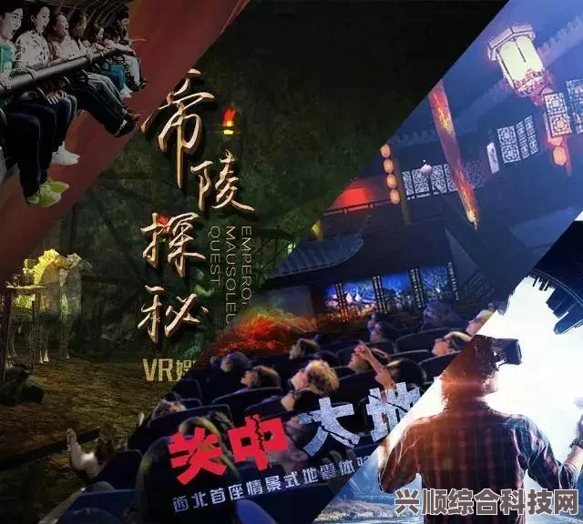 疼痛之轮12疼痛九幺一级黄：激情探索与炫彩画面交织的视觉盛宴