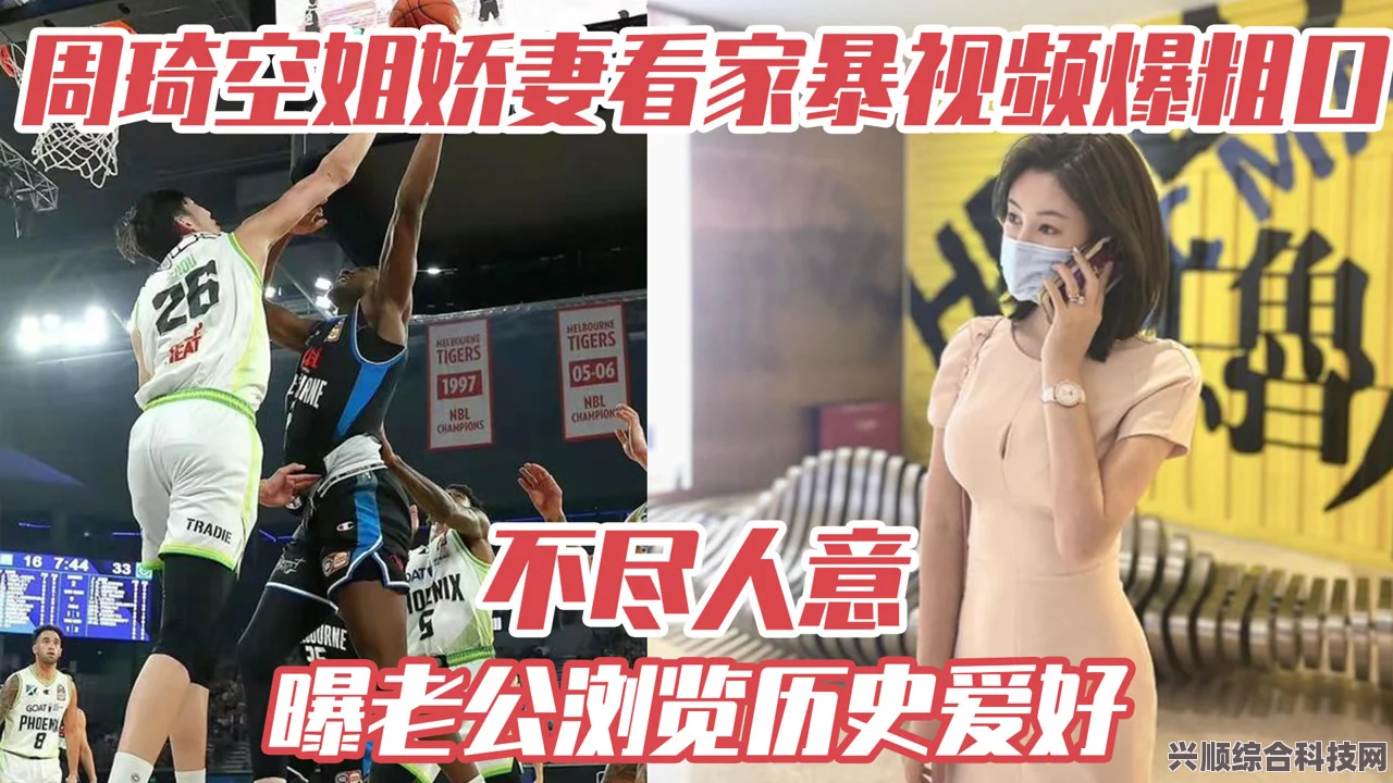 体育生爽擼又大又粗的雞巴游戏日不卡：一场关于武打片的影视探索，激发你的刺激与热情，深度评价与小说交织的精彩旅程