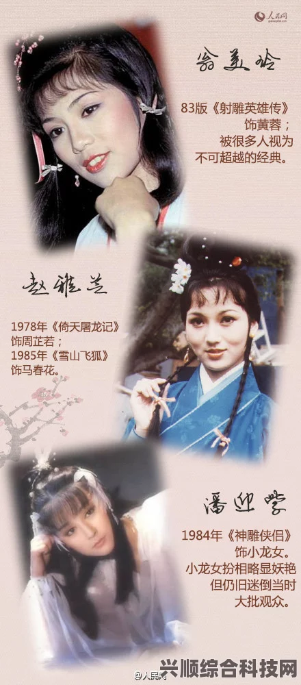 麻豆精品秘 国产传媒MV《羞羞色漫页面弹窗》：探索武打片的魅力，影视与小说交融，刺激感受与评价不断升温。