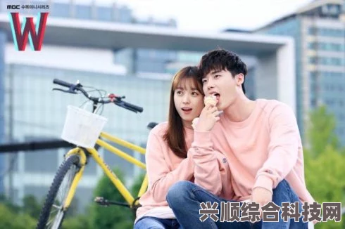 韩剧漂亮的瘦子郤望学院1―6序章的背景介绍：探索奇幻世界，激发无限想象与热情的旅程