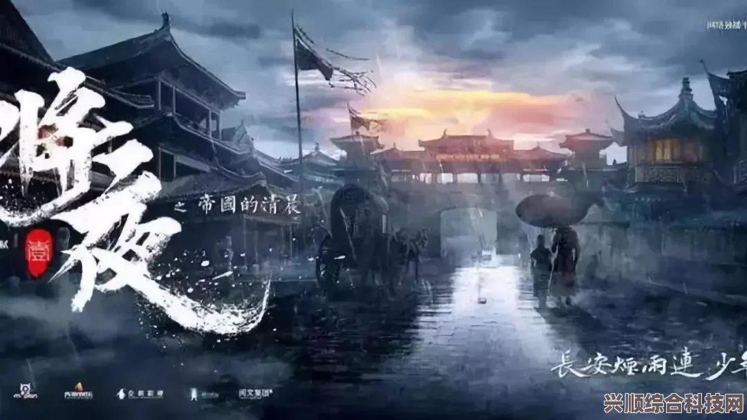 星空无痕mv免费视频观看陈思雅找老徐看病——探索刺激的影视武打片与小说背后的精彩评价