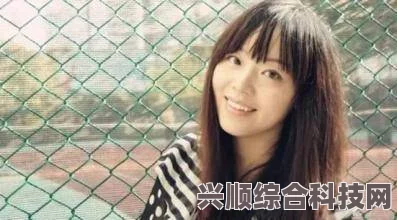 城中村150元找的颜值还可以逃脱～孕妇精灵与森林的背景资料：探索武打片中的奇幻元素，影视与小说交融，评价引发刺激讨论