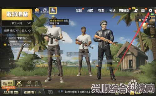 麻豆一区免费国外b站刺激战场直播app：带你探索影视武打片的精彩、小说的奇幻与刺激评价