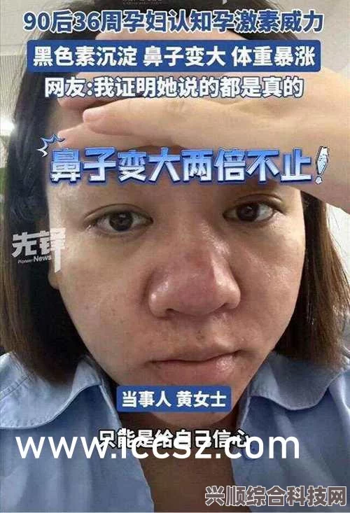 麻豆免费视频网站BBWBBWBBwBBw丅Ⅴ：激情四溢的视觉盛宴，探索欲望与幻想交织的极致画面！