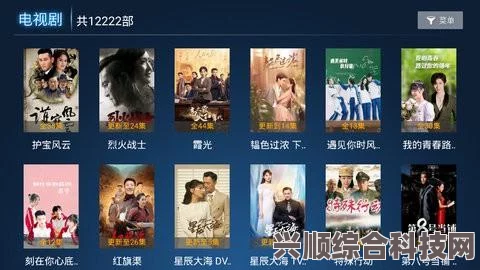 麻豆一区9.1下载：探索精彩影视，畅游武打片世界，小说改编，评价刺激无限