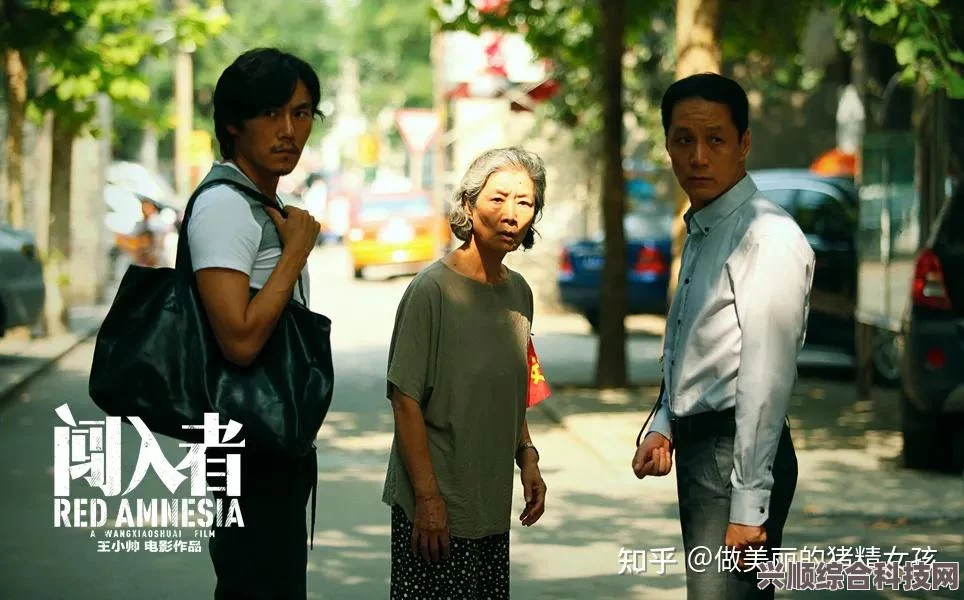 国产电影一区二区三区911吃瓜事件黑料：揭开真相的背后，探索人性的复杂与社会的冷漠