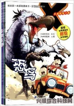 汗汗漫画一一歪歪漫画csgo高清在线观看免费版中文——探索影视、武打片的刺激与精彩，小说评价尽在其中