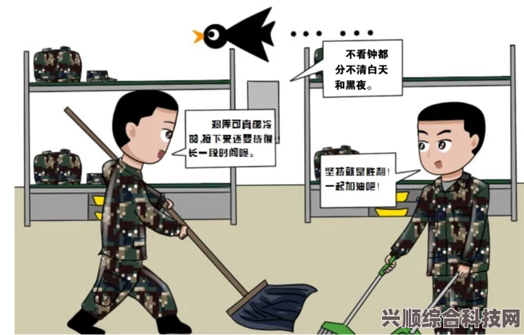 汗汗漫画一一歪歪漫画csgo高清在线观看免费版中文——探索影视、武打片的刺激与精彩，小说评价尽在其中