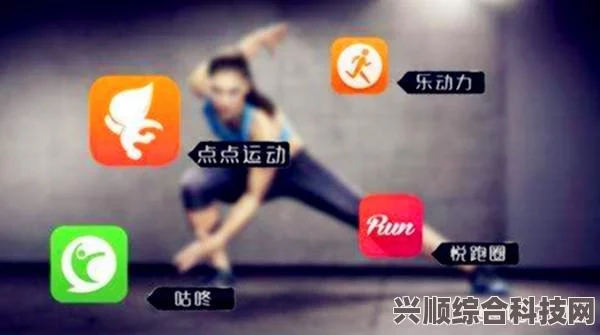 成品视频在线看怎么弄《接老公电话撒谎说在跑步》：一场围绕爱情与谎言展开的刺激追逐，仿佛武打片中的精彩对决，引发观众对影视人物关系的深刻思考。