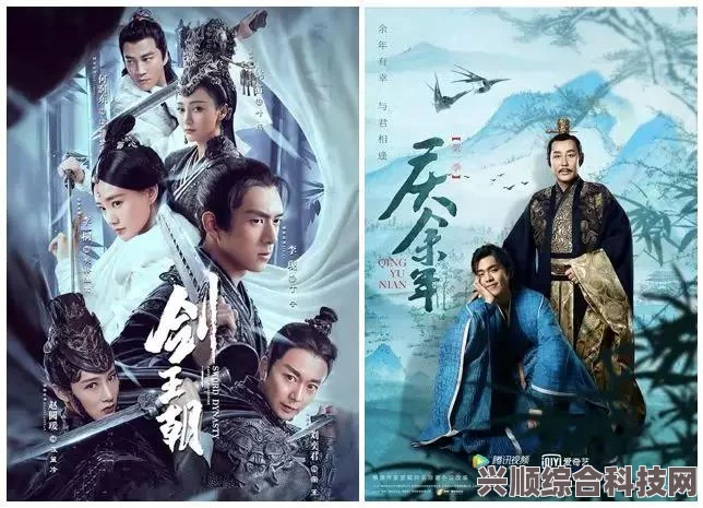 阴阳师落焰不熄凤林照晚位置详解及7.11宝箱坐标介绍