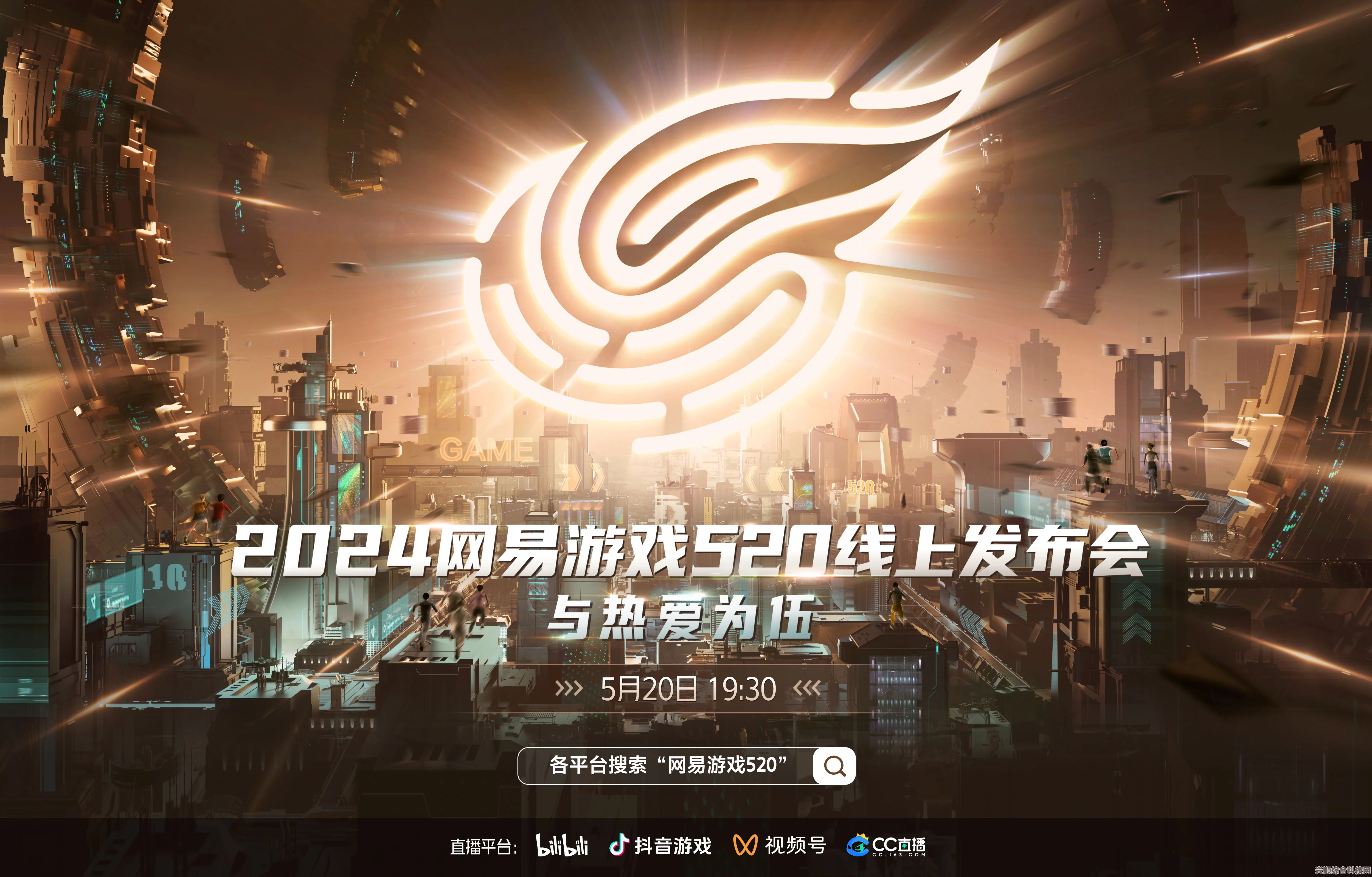揭秘fgo日服八周年庆典，低星从者候选人的猜想与期待