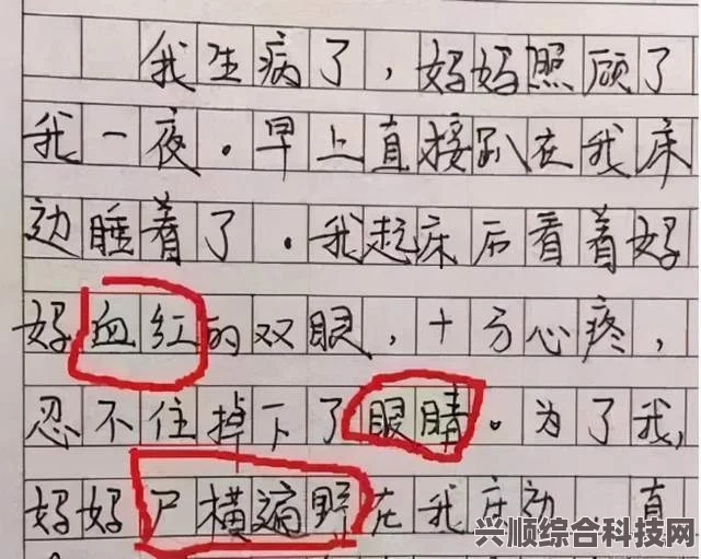 时空中的绘旅人，画灵专属纪念品的魅力与特色