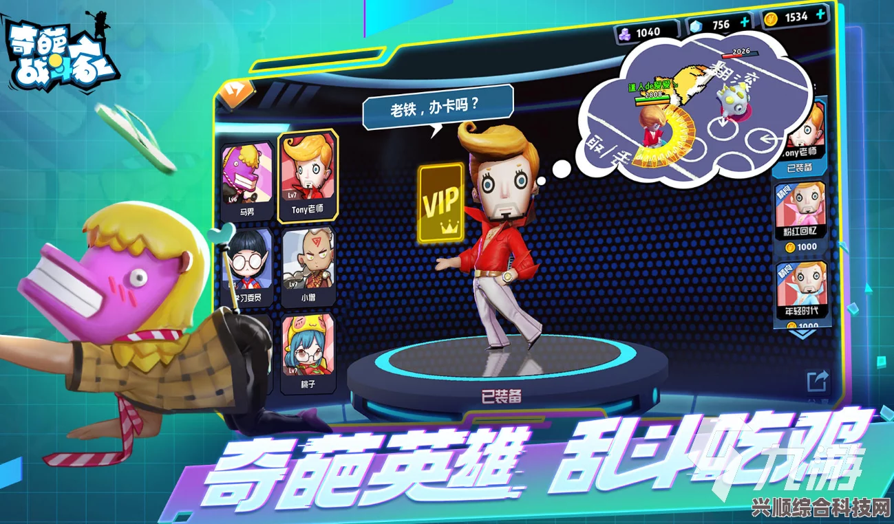 时空中的绘旅人，画灵专属纪念品的魅力与特色