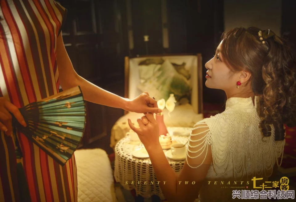 蛋仔派对蜜雪冰城联动皮肤获取攻略