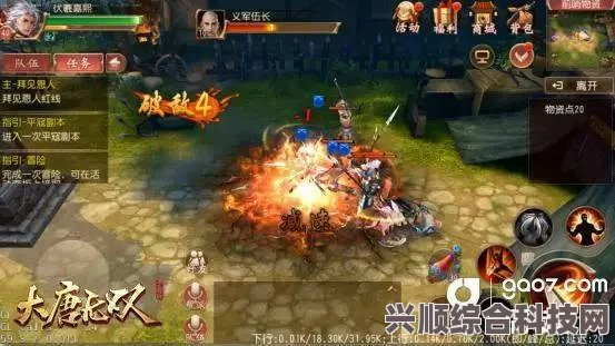 兰若异谭成就一览，探索神秘世界的辉煌成果