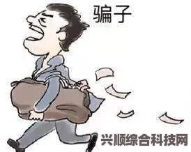 逆水寒手游智能AI NPC位置分享及常见问答