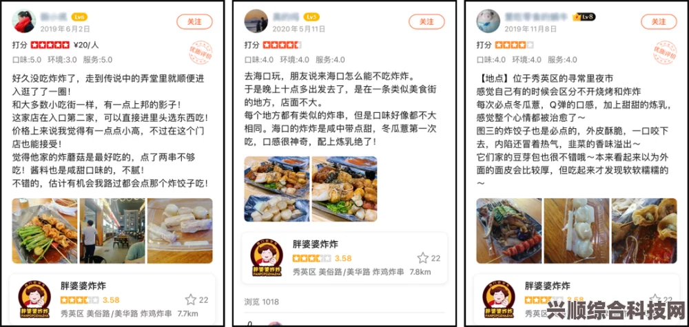 暗黑破坏神IV灰屏闪退问题解决方案大全
