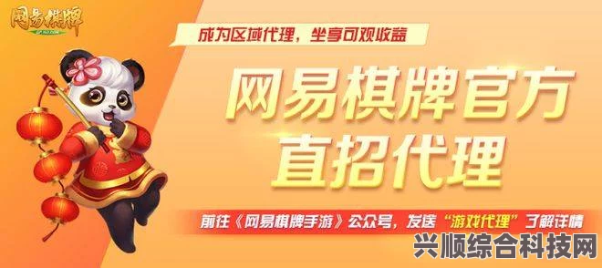 暗黑破坏神IV灰屏闪退问题解决方案大全