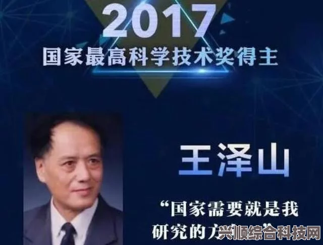 塞尔达传说，王国之泪地底扭蛋机的神秘位置一览