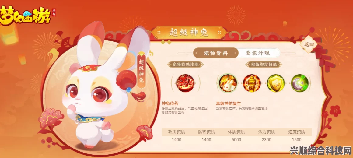 光遇季节蜡烛位置攻略，探索5.27季节蜡烛的隐藏地点