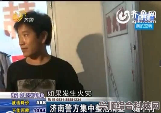 崩坏星穹铁道冒险鼹鼠队三个宝藏位置攻略详解