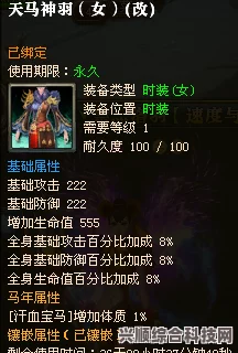 重返未来1999公测福利全解析与分享