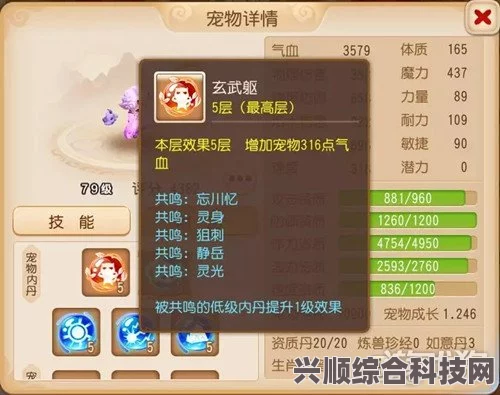 麦当劳六一游戏机如何获取？详解麦当劳六一活动