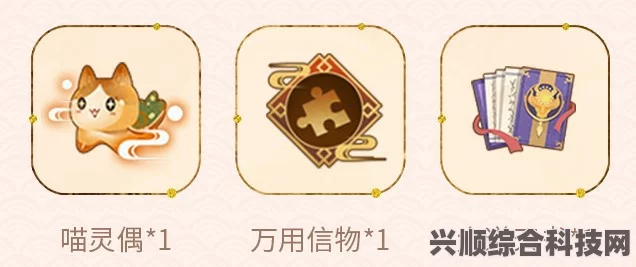 无期迷途，昨日重现的获取与立绘赏析
