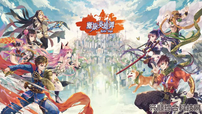 2023年7月新番动漫大盘点