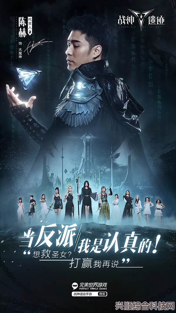 崩坏星穹铁道银狼专武抽取建议