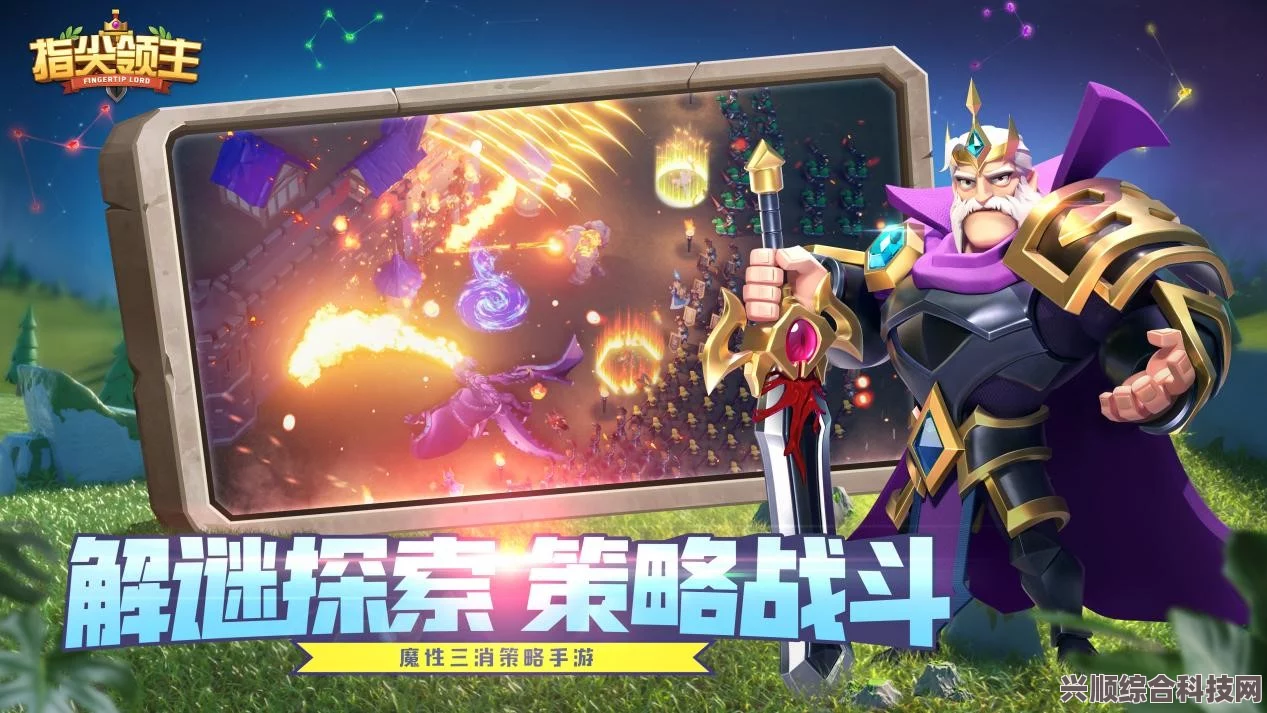 微博热搜榜今日排名及热点事件深度解析（6月20日）