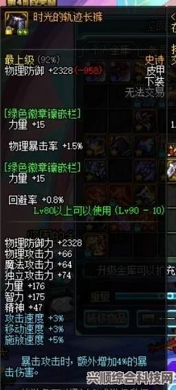 桃源深处有人家粽香端午活动玩法攻略