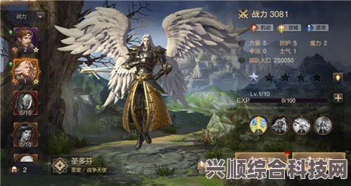 FGO进阶关卡攻略，写作活动中的从者推荐与策略