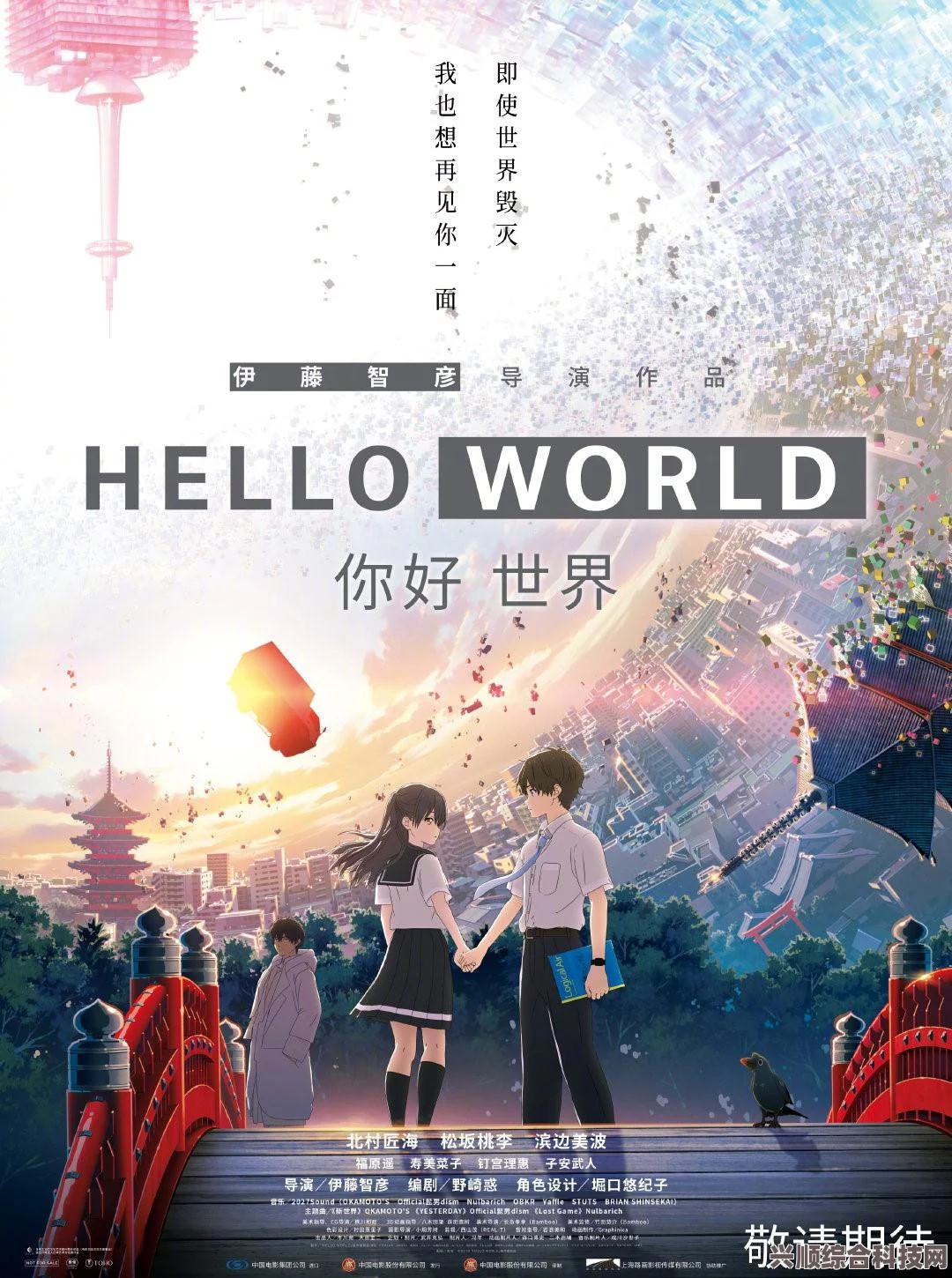 光遇6.8版本大蜡烛位置攻略，寻找隐藏的烛火宝藏
