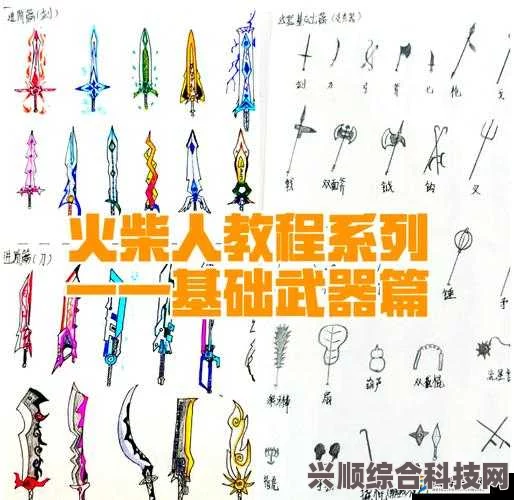 FGO奏章一新，从者立绘解包介绍与观感分享