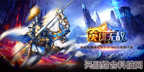崩坏星穹铁道，位面分裂活动的开启与详解