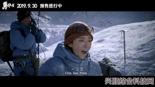重返未来1999跳房子游戏深度解析与介绍